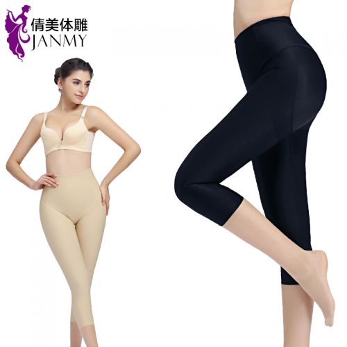 body amincissant JANMY luxueux en nylon - Ref 674246