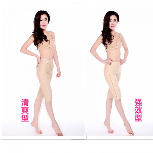  body amincissant en spandex - Ref 674250