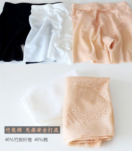 body amincissant en coton - Ref 674266