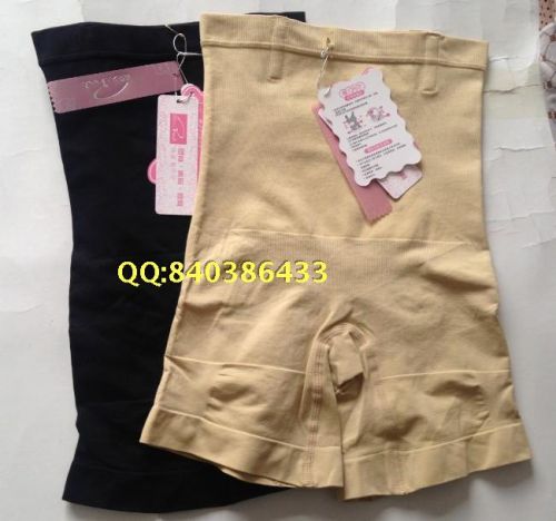 body amincissant - Ref 674285