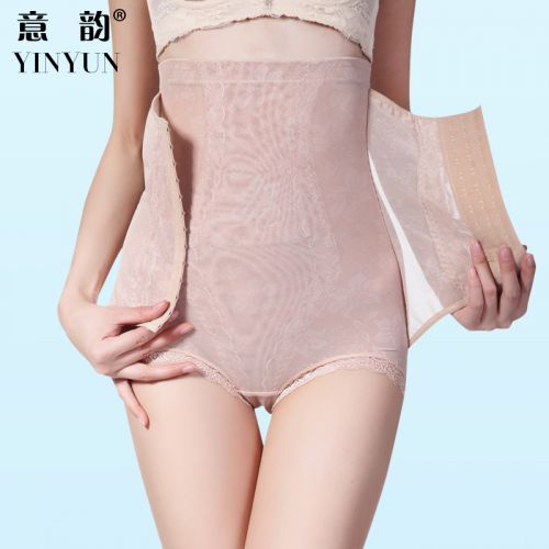 body amincissant doux en polyester - Ref 674303