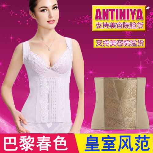 body amincissant - Ref 674356