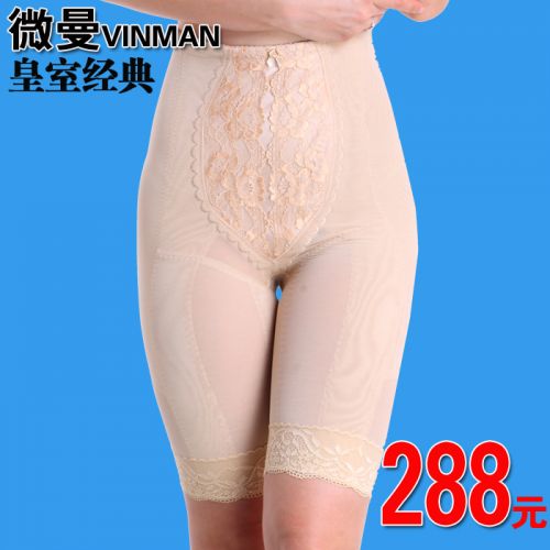 body amincissant VINMAN en nylon - Ref 674358