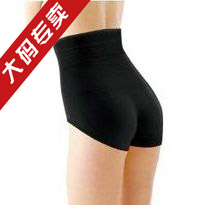 body amincissant en polyester - Ref 674432