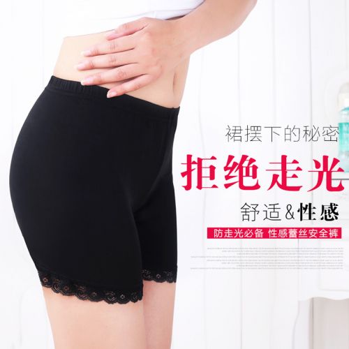 body amincissant doux en spandex - Ref 674435