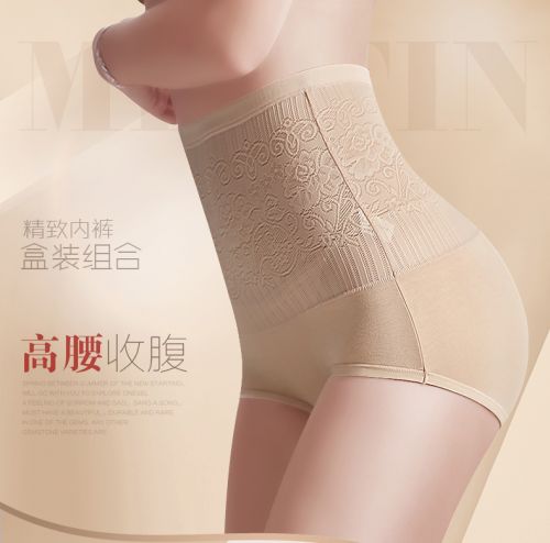 body amincissant luxueux en viscose - Ref 674438