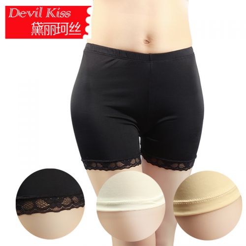  body amincissant pantalons de sécurité féminins en soie Ice - Ref 674446