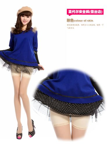 body amincissant - Ref 674453