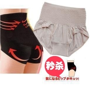 body amincissant en coton - Ref 674455