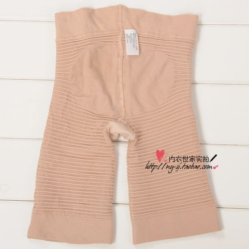 body amincissant en nylon - Ref 674482