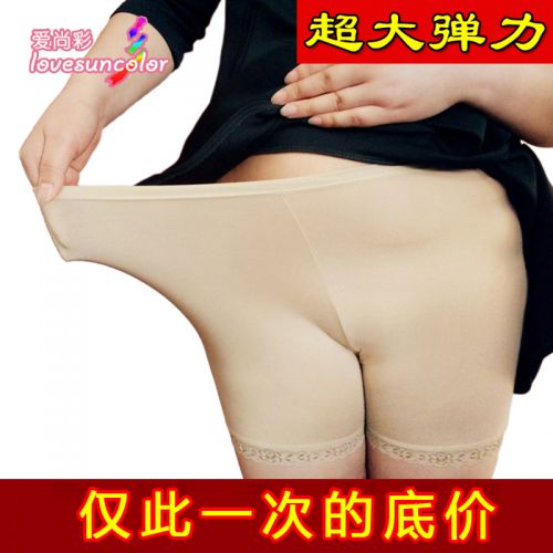  body amincissant - Ref 674484