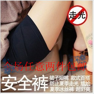 body amincissant en soie Ice - Ref 674491