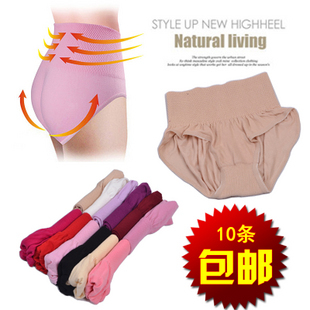 body amincissant - Ref 674496