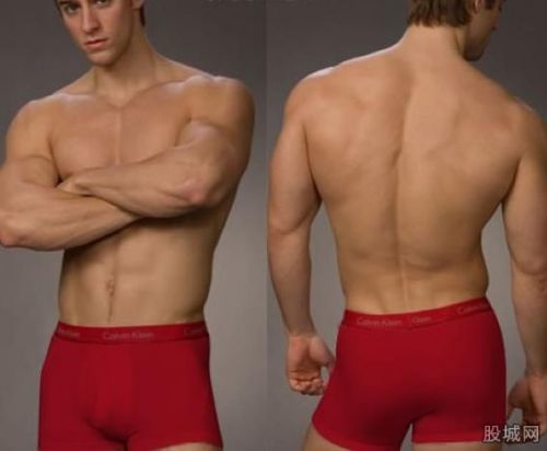 body amincissant AIMUYI luxueux en coton - Ref 674523