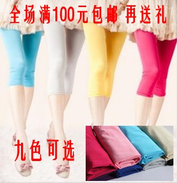 body amincissant en soie Ice - Ref 674524
