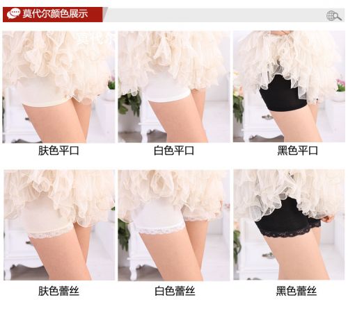 body amincissant en coton - Ref 674567