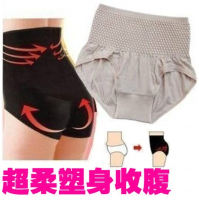 body amincissant BAEEG en coton - Ref 674601