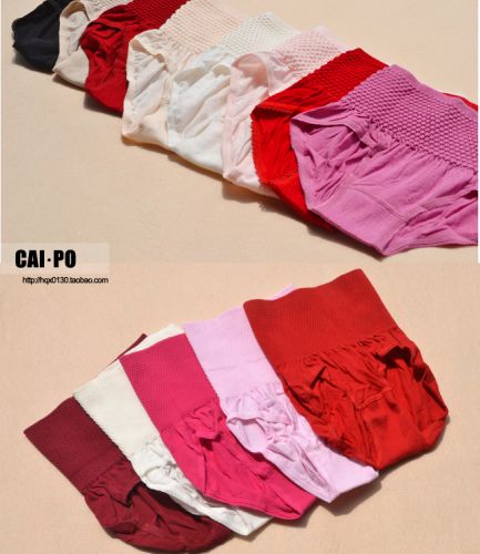 body amincissant en coton - Ref 674657