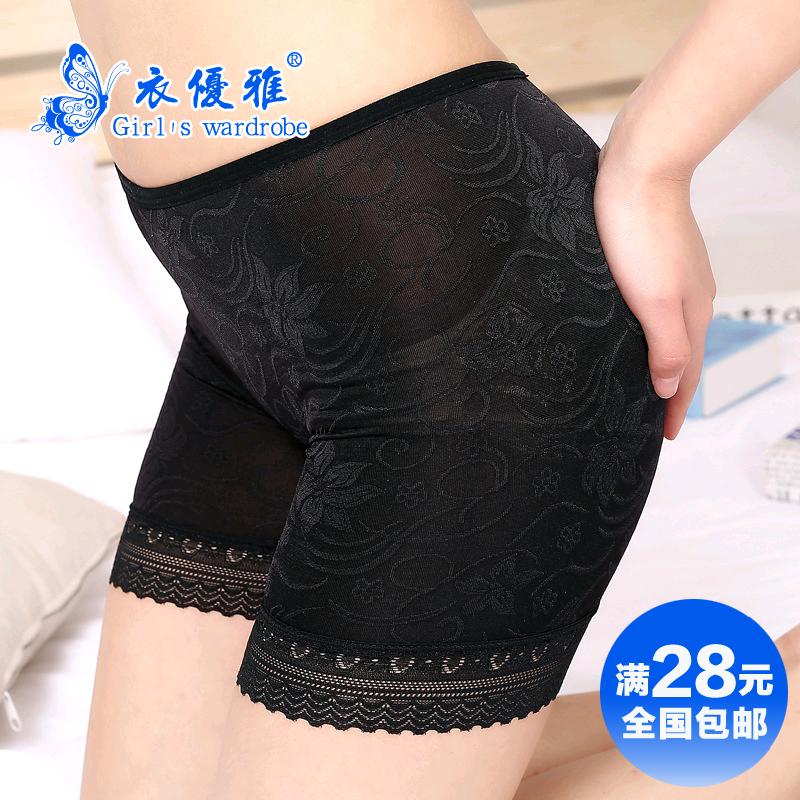  body amincissant en soie Ice - Ref 674683