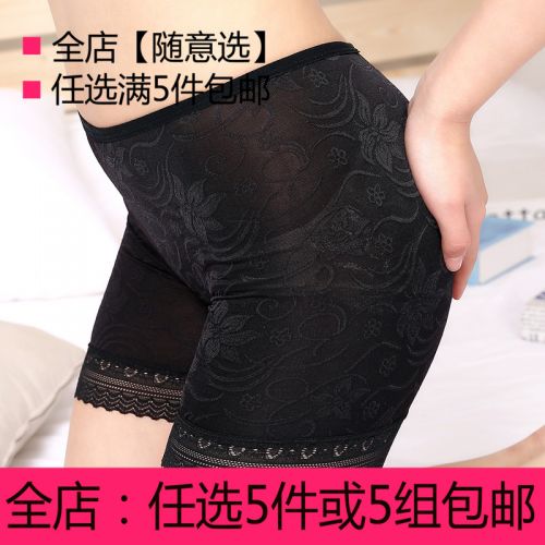  body amincissant en soie Ice - Ref 674710