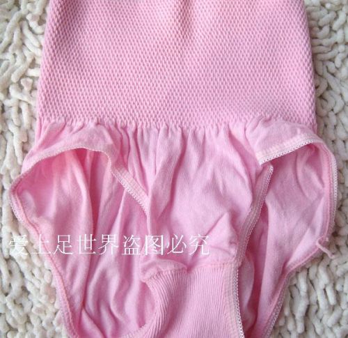 body amincissant en coton - Ref 674713