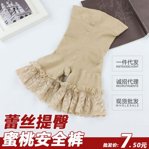 body amincissant sexy en polyester - Ref 674729