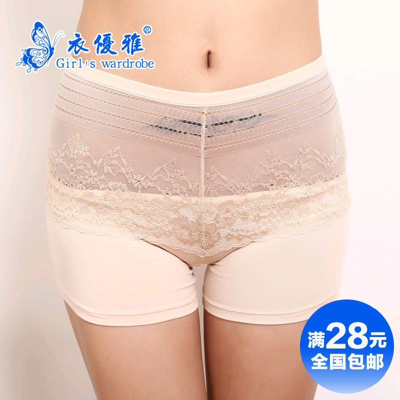  body amincissant en coton - Ref 674745