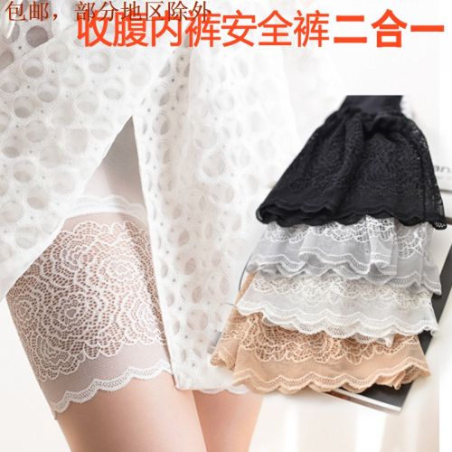 body amincissant doux en nylon - Ref 674778