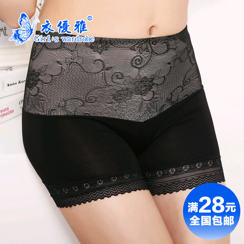  body amincissant en viscose - Ref 674862