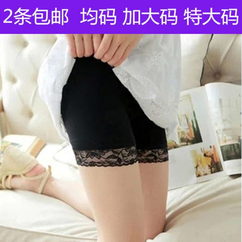 body amincissant simple en coton - Ref 674879