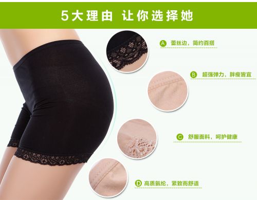 body amincissant simple - Ref 674894