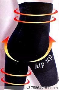 body amincissant en spandex - Ref 674916