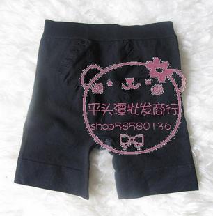 body amincissant - Ref 674925