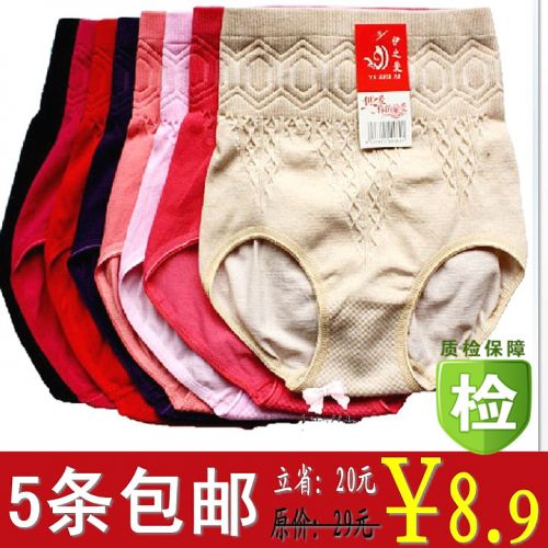 body amincissant en coton - Ref 674985