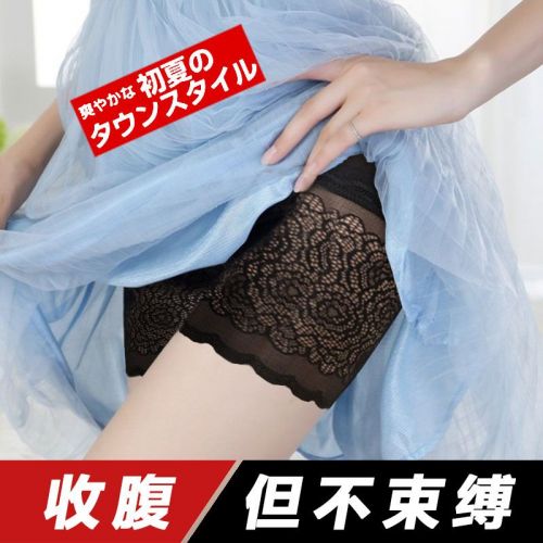 body amincissant sexy en polyester - Ref 675007