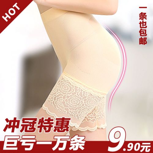 body amincissant sexy en polyester - Ref 675028