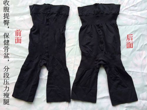 body amincissant simple - Ref 675033