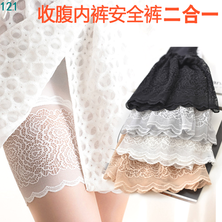 body amincissant doux en nylon - Ref 675106