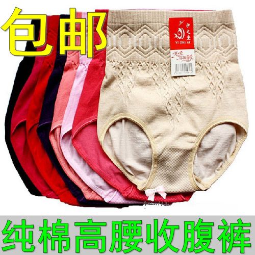  body amincissant en coton - Ref 675169