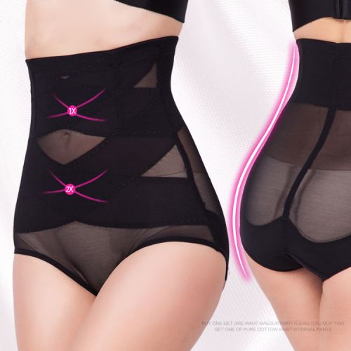 body amincissant sexy en nylon - Ref 675201
