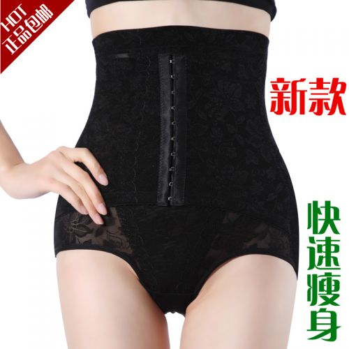 body amincissant en nylon - Ref 675229