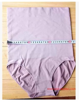 body amincissant - Ref 675250