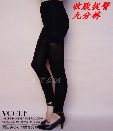 body amincissant - Ref 675273