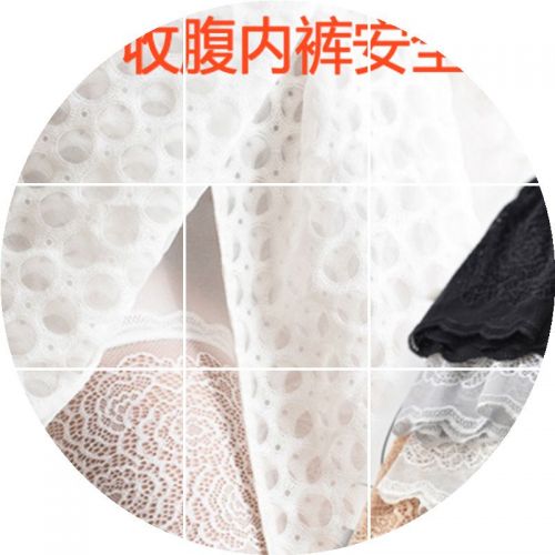 body amincissant doux en nylon - Ref 675314