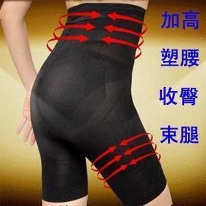 body amincissant - Ref 675323