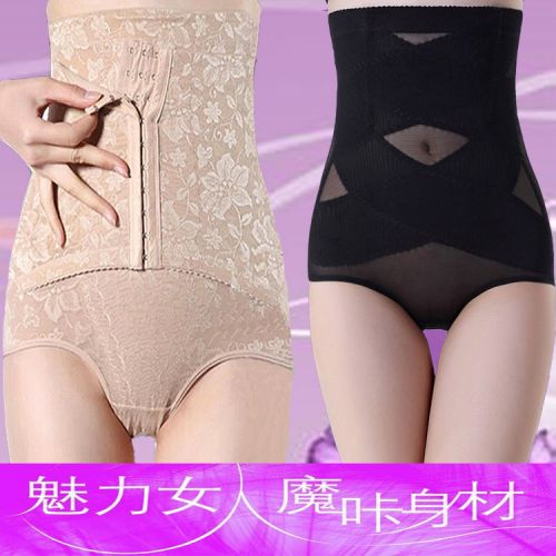 body amincissant ALIBOY sexy en nylon - Ref 675336