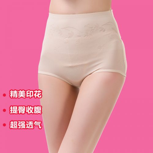 body amincissant en nylon - Ref 675359