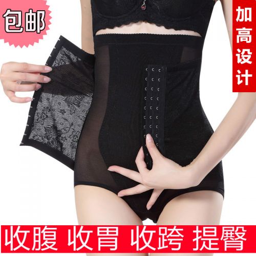 body amincissant sexy en acrylique - Ref 675381