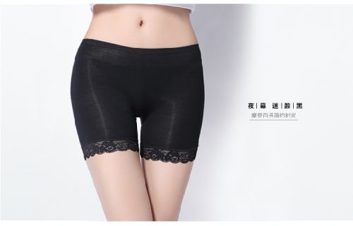 body amincissant CATOU simple - Ref 675383