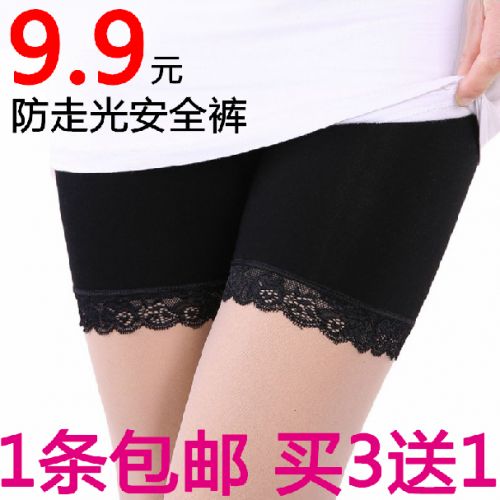 body amincissant simple en soie Ice - Ref 675389
